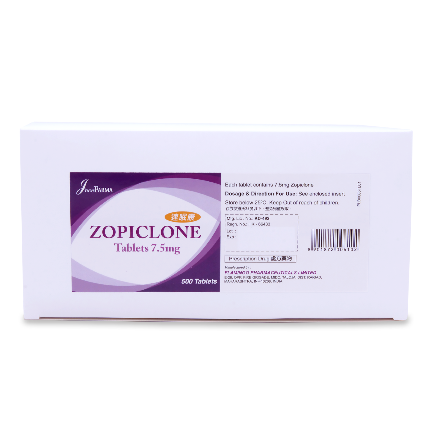 Jecefarma Zopiclone Tablets 7.5mg 50 x 10's (P1S1S3)